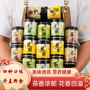 �����С����������������������256g��Ͱˌ�����ʳ��ʳ��