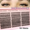 30 rows 044 single box
