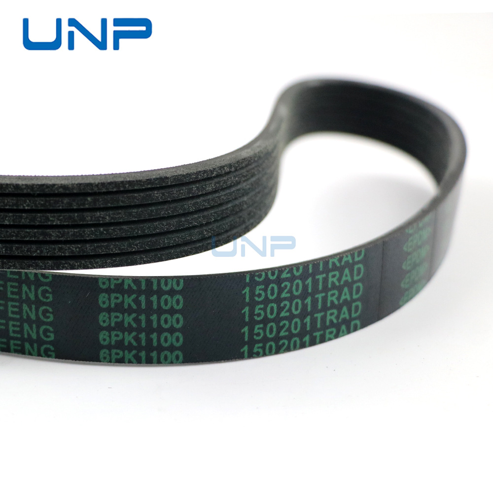 06J260849F 06J260849G is suitable for Audi A4/5/6Q3/5 BMW 3 Volkswagen generator belt
