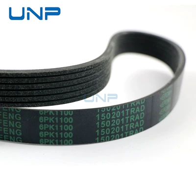 A4/5/6Q3/5 BMW 3 – Belt