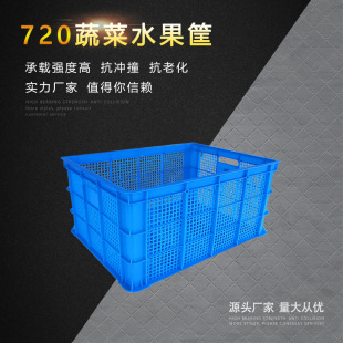 �S��ֱ���Ӻ��߲�ˮ���������D��720��770*560*410mm�U�վW�ێ�݆