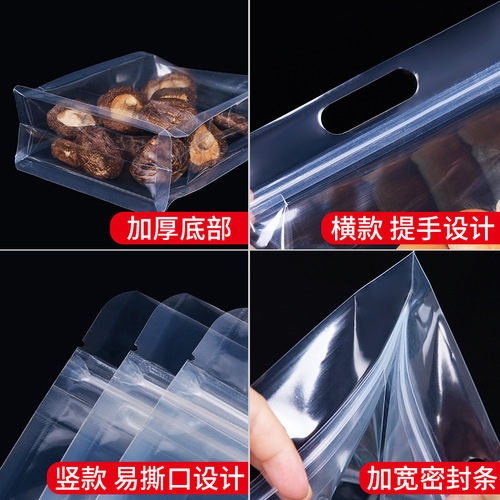 Transparent octagonal seal bags, tea sealing bags, milk jujube packaging bags, self-standing bags, food zipper gift bags, color printing, wholesale