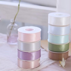 3cm素色雙面綢帶緞帶花店蛋糕包花彩帶鮮花包裝材料禮品裝飾絲帶