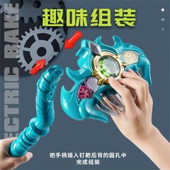 炫酷燈光音樂 兒童透明齒輪電動釘耙 男孩夏季地攤玩具-