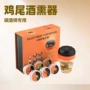 跨境厨房烟熏礼盒装硬盒