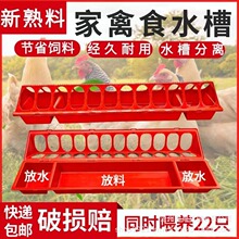 �u���Zʳ��С�uˮ��һ�wιʳ��ι�ϲ��B�u�������������u���͸�