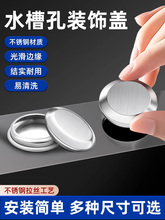 �N��ˮ�۷���w©ˮϴ������Һ�����w���P�ˮ���^��ˮ�¿�������