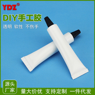 diy�ֹ��zˮ�׹�С֧��ģ��ĭճ�τ� ģ���z���d��ˇƷ�M�b�z���l