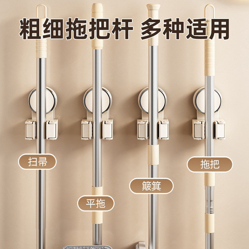 Suction Cup Mop Wall Mount Clip Bathroom Mop Holder Broom Fixed Hook No-Drill Suction Mop Clip