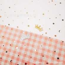 �ɐۿ�ͨ�ʹڽ��y�̽����N�����^��֙Cipad��DIY�b��a���N��ճ