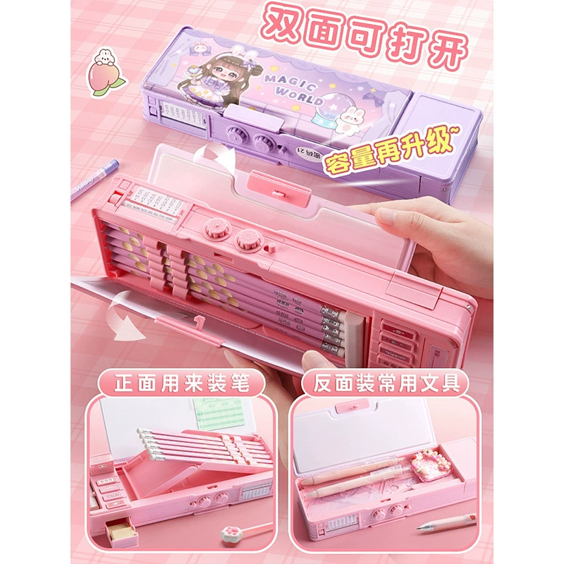 Multifunctional lock, multilayer double-sided pencil case for boys, science and technology, new collection