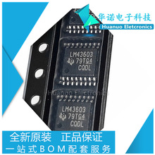 ȫ���ֻ� LM43603PWPR LM43603 ������ѹ�� HTSSOP16 ��ԴICоƬ