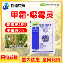 �ͷ������_�� 30%��˪�fù�`ˮ�����ݲ���������˪�`��ù�`���rș