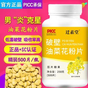 �Ʊ��Ͳ˻���Ƭ�ຣ��Ȼԭ���Ͳ˻�����ǰ�������l���򲻱M