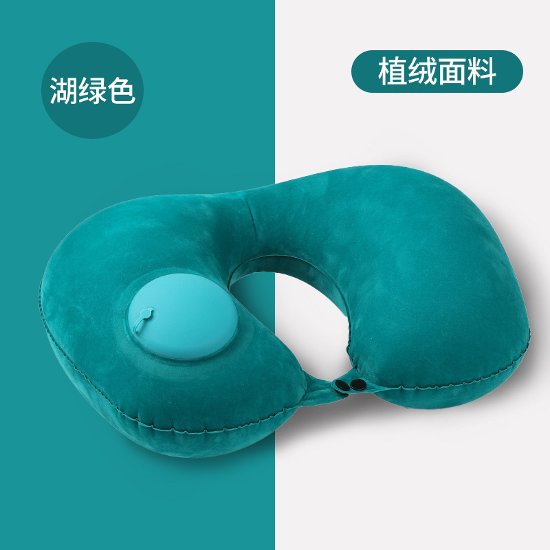 Almohada inflable, almohada para el cuello portátil de viaje, almohada en forma de U inflable, almohada para el cuello de tres tesoros de viaje, almohada para el avión