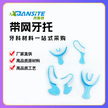 ���Q�{ɫ�оW������������ һ���������оW���Ў��W����ӡģ�бP