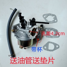 ���ͳ�ˮ�ÙC���168F170f gx160 6.5HP��ș�CĨ��C΢���C������