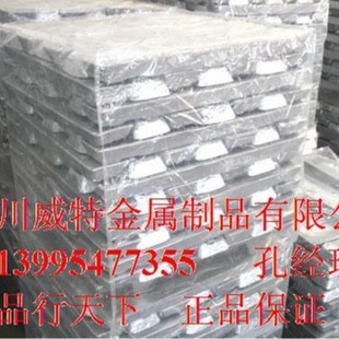 �X�V �F؛����99.7/A00�X�V �S��ֱ�� ����ă� �̓r���l