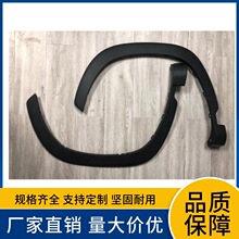 75601-0A040  75602-0A040�����ڷ���21�����ǰ��ü
