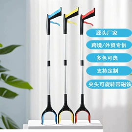 垃圾夹;园艺工具;其他居家日用