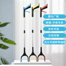 跨境折叠垃圾夹子捡拾器取物器家用日用铝合金加厚清洁垃圾夹批发