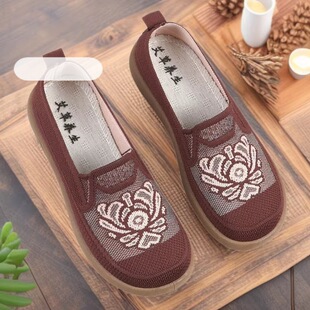 2026�����¿��ϱ���Ů�Ь���m͸�⋌��Ьܛ��һ�_�ŷ������eЬ