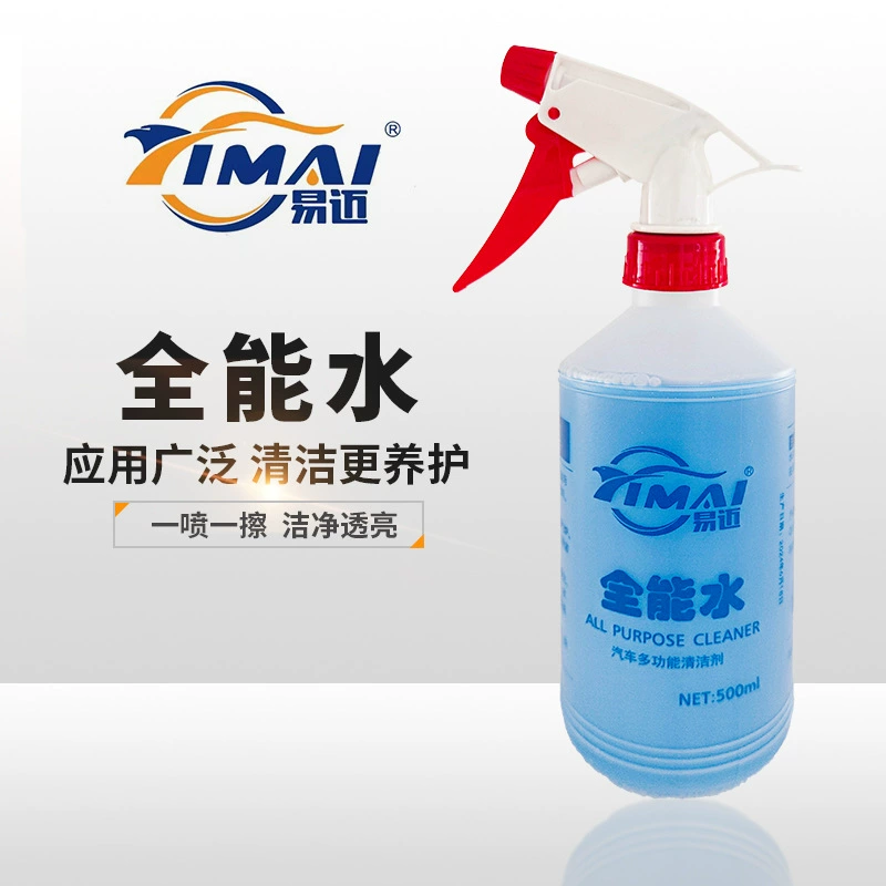 Yimai Quaneng Water 500ml автомобиль для удаления сточных вод
