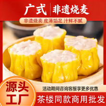 ��ʽ���c���r������~�Ѹ������ͬ��Vʽ�����Ʒ��͹��S���l