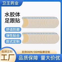 ˮ�z�w����N�羳���Ʒ�ĥ�_����N�߸�Ь�_ֺ�[���z���_��ĥ�_�N