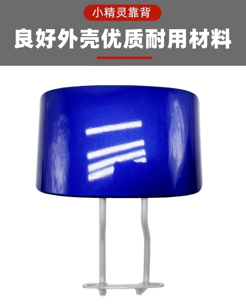 Electric Vehicle Rear Backrest Yadi Emma Elf Rear Seat Backrest Modification Accessories Sponge Backrest