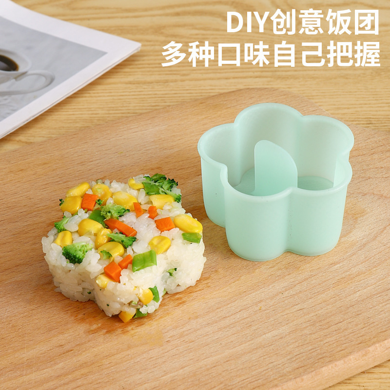 クリエイティブアニメのおにぎり金型家庭用子供ご飯弁当金型diy海苔寿司ビスケット金型|undefined