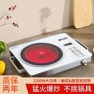 ��ՠt����2200w/3500w����̨ʽ��������󱬳������oݗ��S��