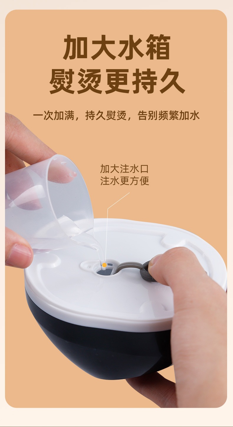 Portable steam garment steamer, foldable, dry and wet dual-use