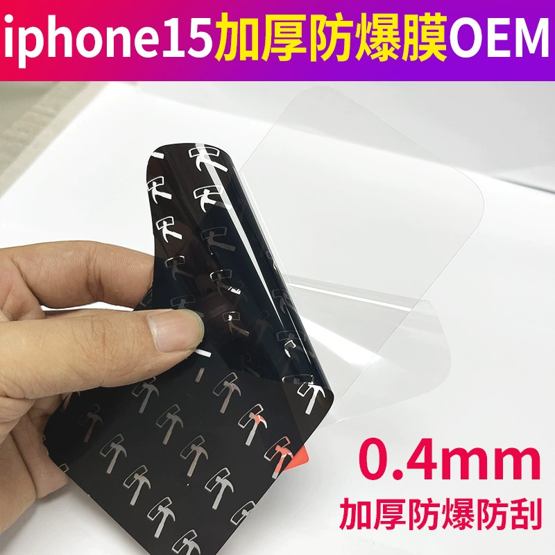 Apple, взрывозащищённый iphone15 pro, совместимый мобильный телефон, 15plus
