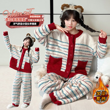 Ůͯ˯�����b�ﶬ��2025�¿��д�ͯ�r������_���l�y�Ҿӷ����b