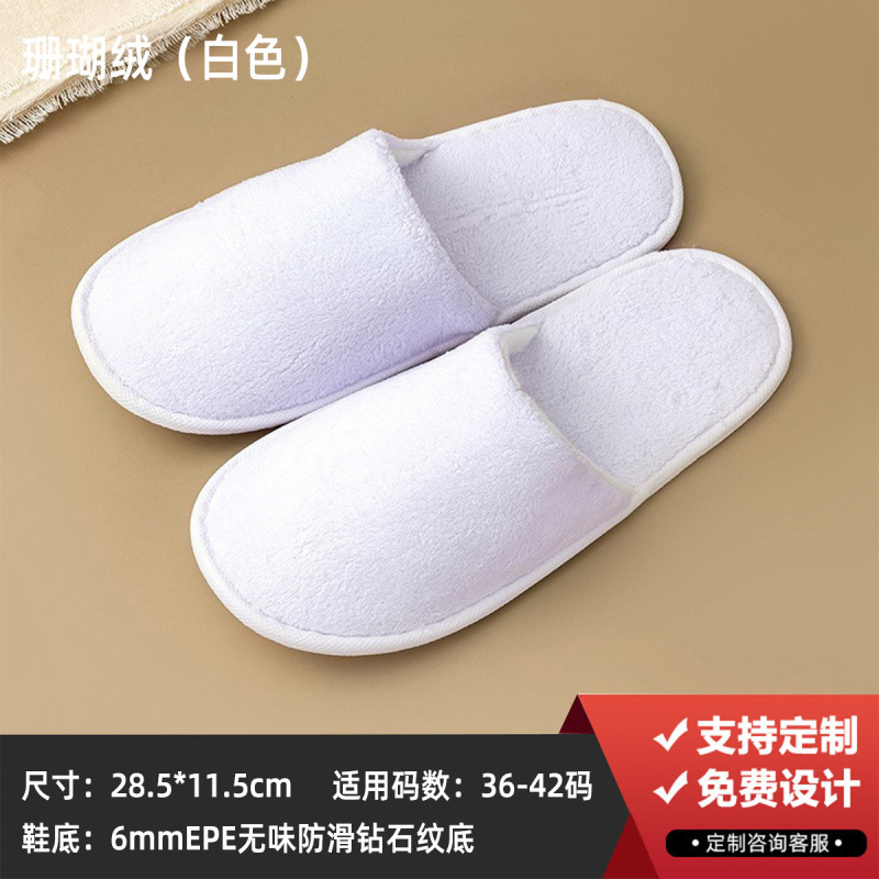 ホテル使い捨てセット民宿客室わら歯ブラシクラフト紙三辺封ホテル洗面用品卸売り|undefined