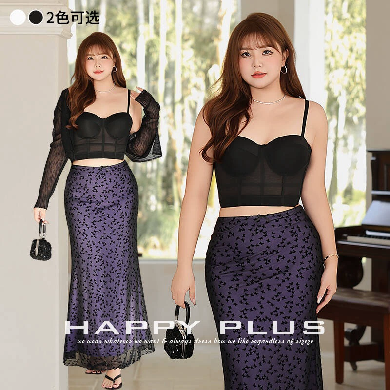 С подкладкой на груди эластичная сетка рыбьих костей