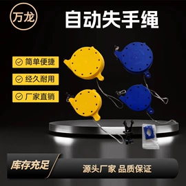 其他垂钓用品;渔漂、浮标;垂钓用品套件