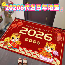 �R������T�؉|���P�QЬ�^ˮ���q�؉|���K��ˮϴ�_�|���ütɫ�T�|