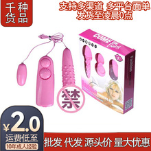 ��������L���p�^��Ů����ο����������Ȥ��Ʒ ���� Ů����߿羳