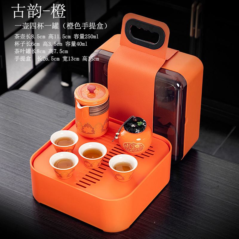 ポータブル旅行茶器快客杯車載一本三杯ビジネスギフト会社イベントお土産ロゴ|undefined