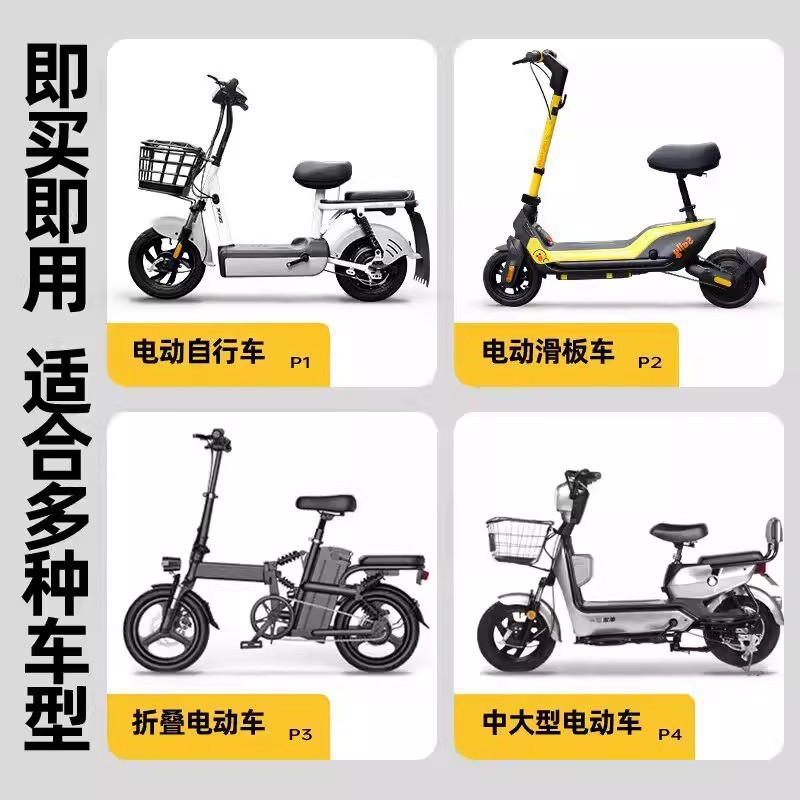 Electric Scooter Seat Cover, Sun-Proof and Waterproof, Universal for All Seasons, Seat Insulation Pad, Leather Cover, Motorcycle Seat Cover