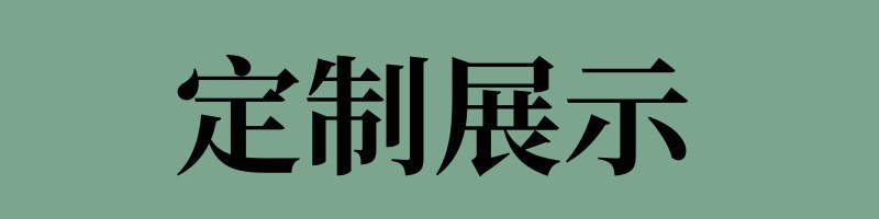 O1CN01quepli2Fj7iaImRTm_!!2214