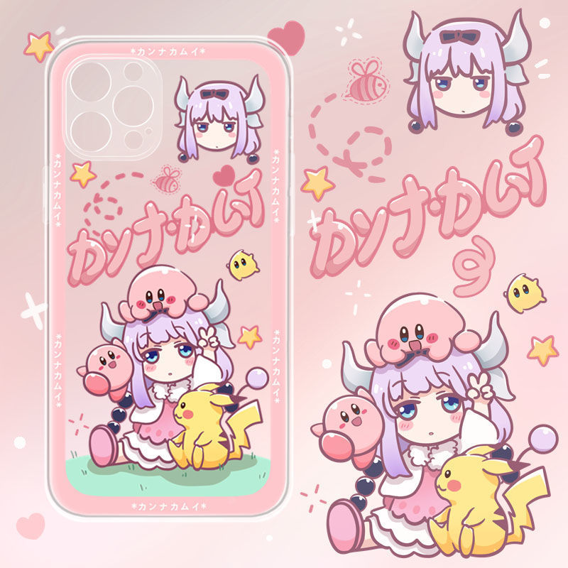 ����iPhone11ƻ��12��ͨ������֮����13promax�ֻ���xr��7С�ּ�