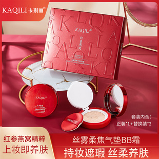 �������t���ό��|bb˪����Q�b��Ȼ��覲���Ó�y������x�۵�Һ