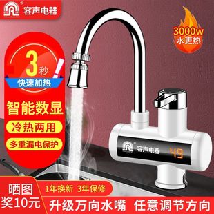 ��늟�ˮ���^�ٟἴ��ʽ�ӟ�N�����l���g�����ԁ�ˮ�ӟ�������