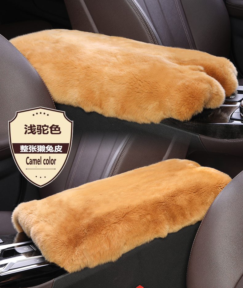 Rex Rabbit Fur Car Armrest Box Pad Winter New Style Universal