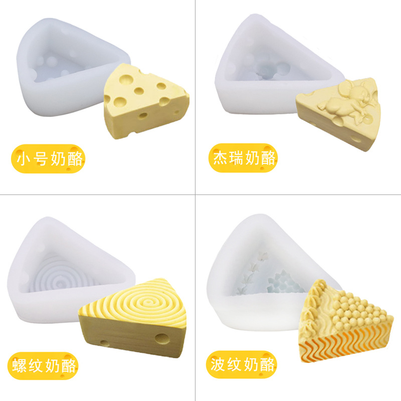 跨境單個芝士奶酪慕斯蛋糕硅膠模具diy巧克力冰淇淋香薰蠟燭模具