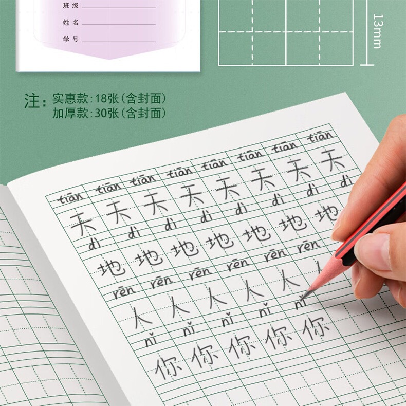 IMG_6936(20221009-152635)