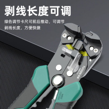 �����Q늹����ù��߶๦���Q�ӽӾ��ܾ��Q�f��늾���|���������Q